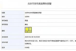 西媒：法院今天不会就欧超可行性做出裁决，只裁定欧足联是否垄断